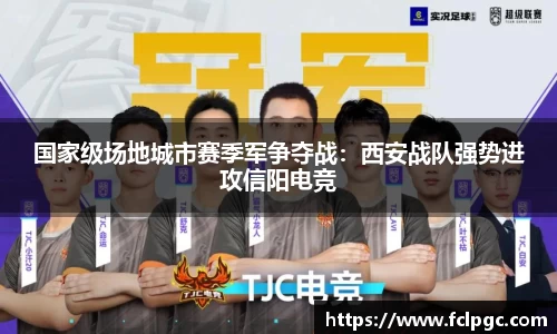 哈哈体育平台