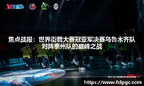 哈哈体育平台