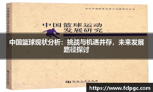 哈哈体育官网
