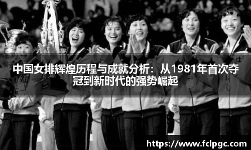 哈哈体育官网