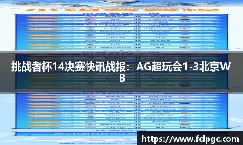哈哈体育