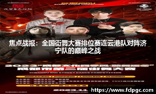 哈哈体育官网