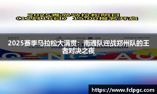哈哈体育官网