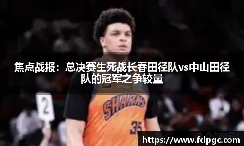 哈哈体育官方网站