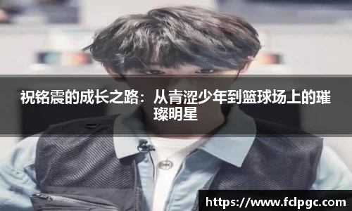 哈哈体育平台