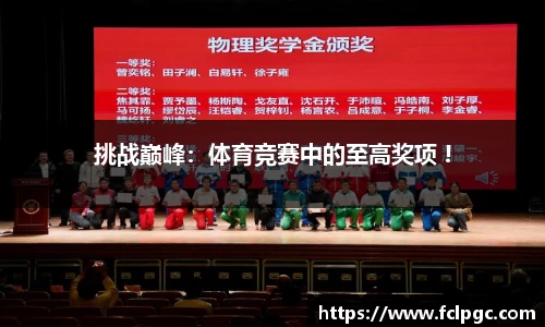 哈哈体育平台
