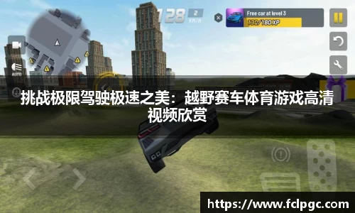 哈哈体育平台