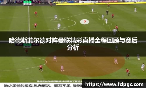 星空·综合体育中国官网
